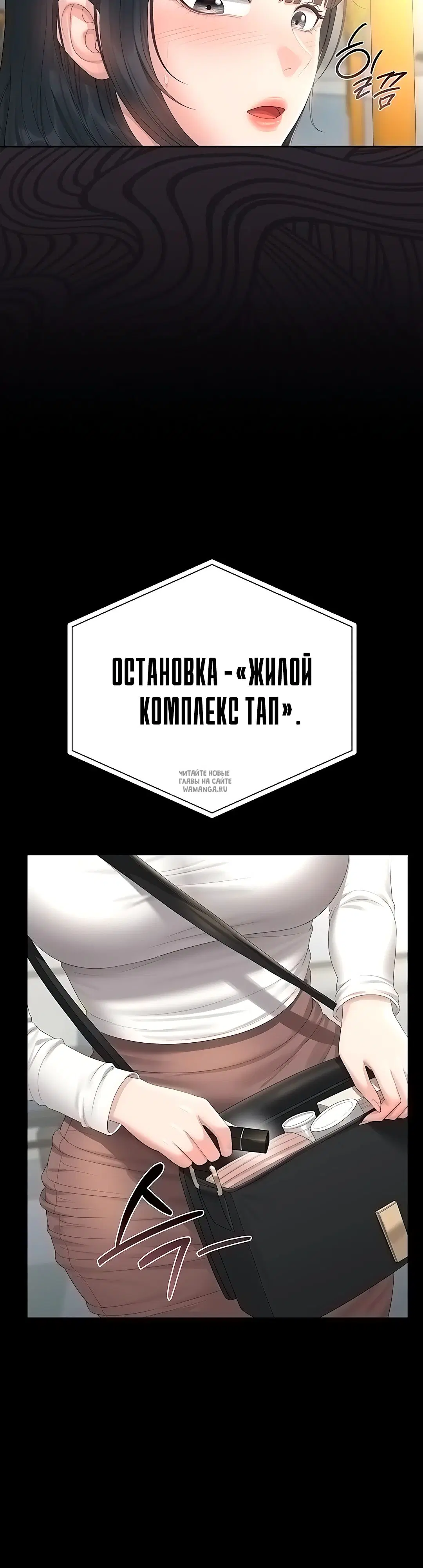 Page 26.000