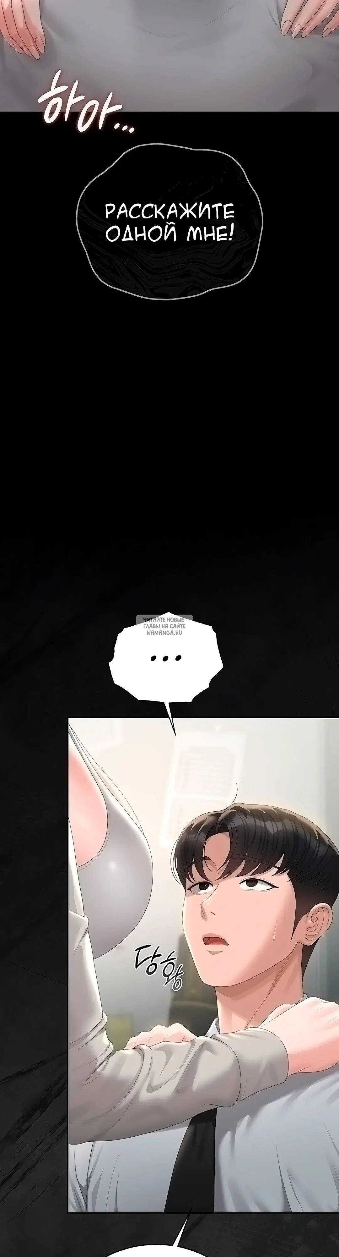 Page 26.000