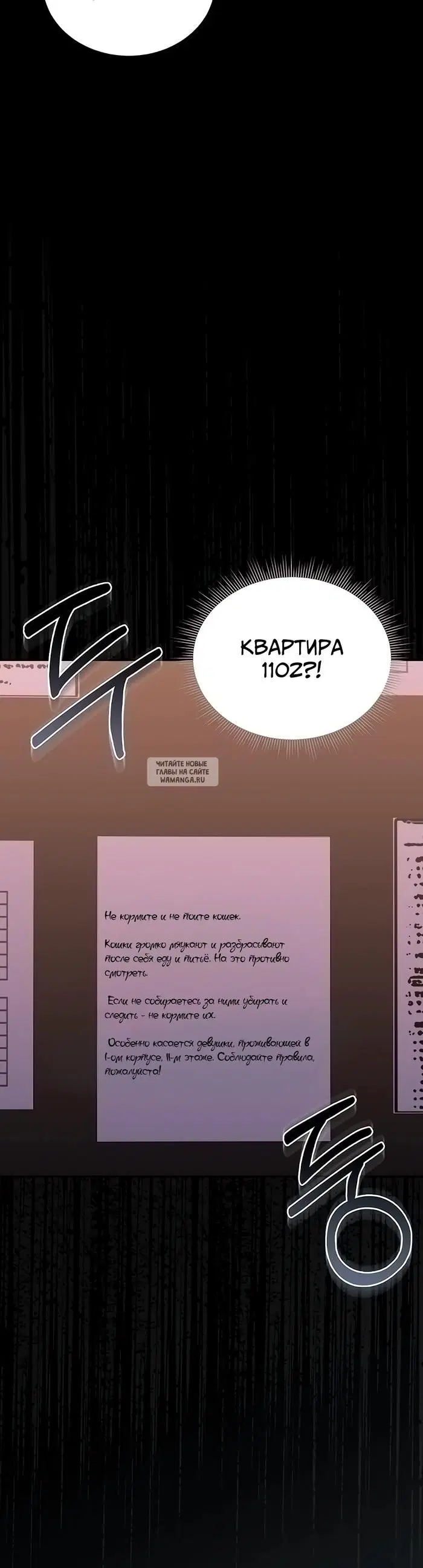 Page 26.000