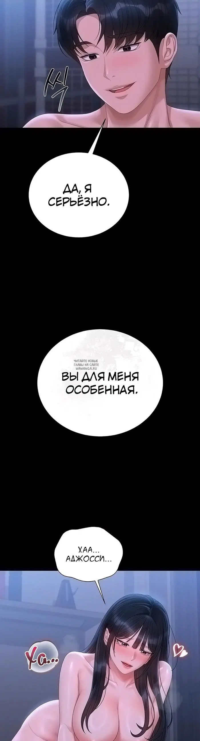 Page 26.000