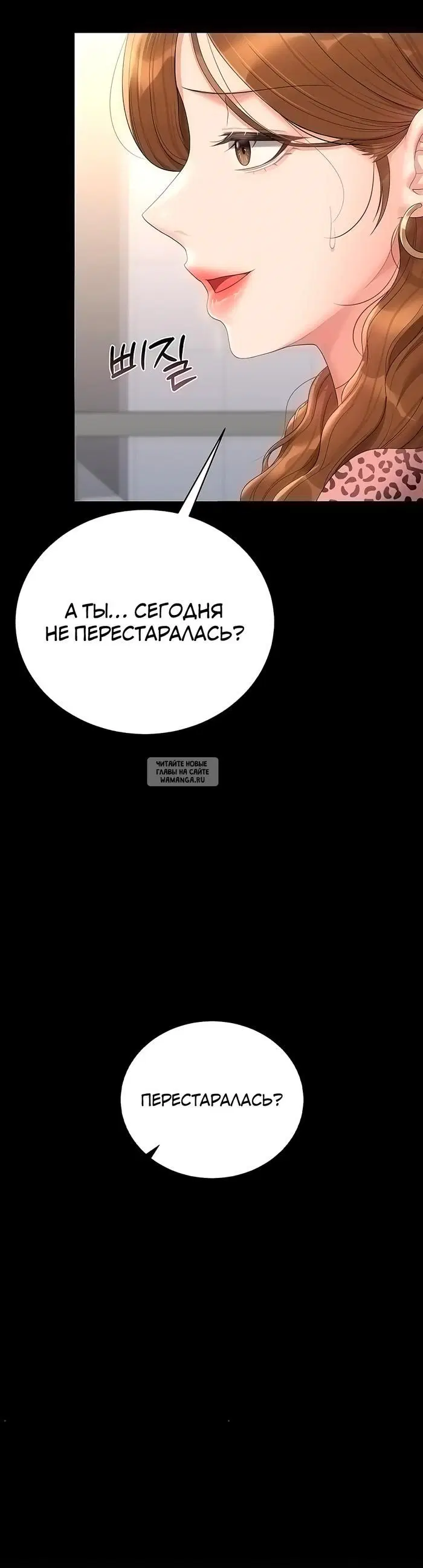Page 26.000
