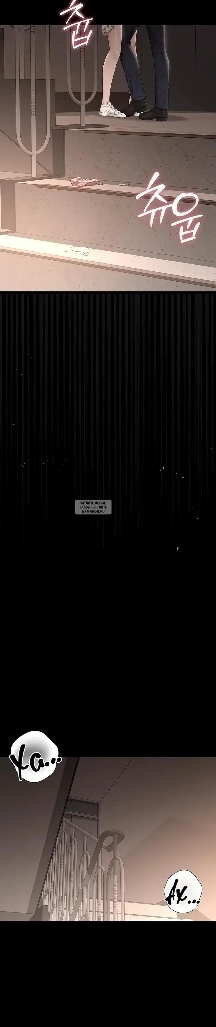Page 26.000