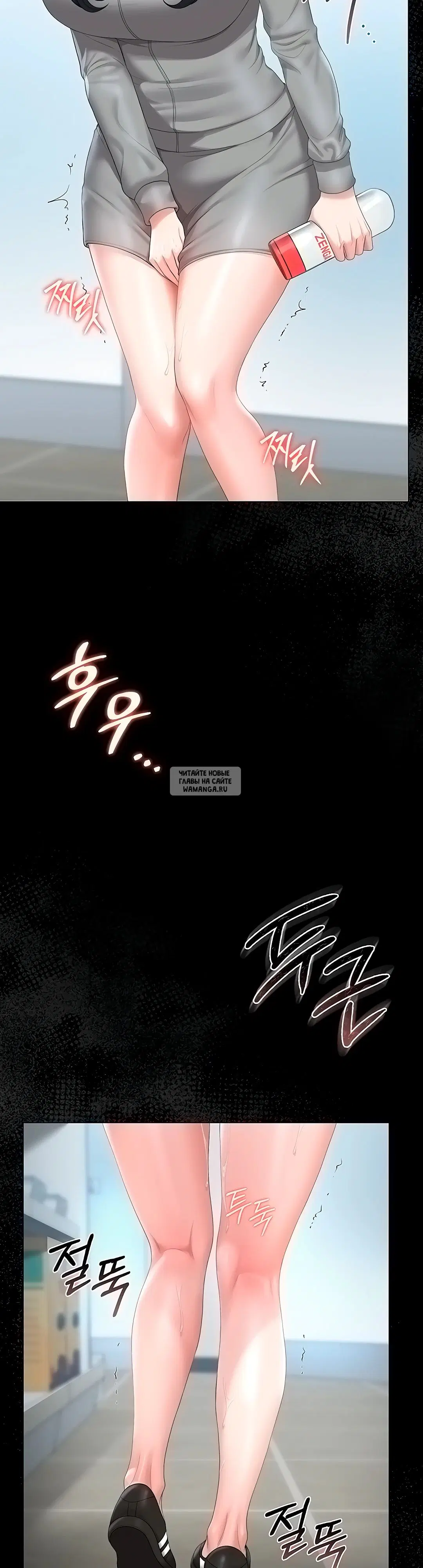 Page 27.000