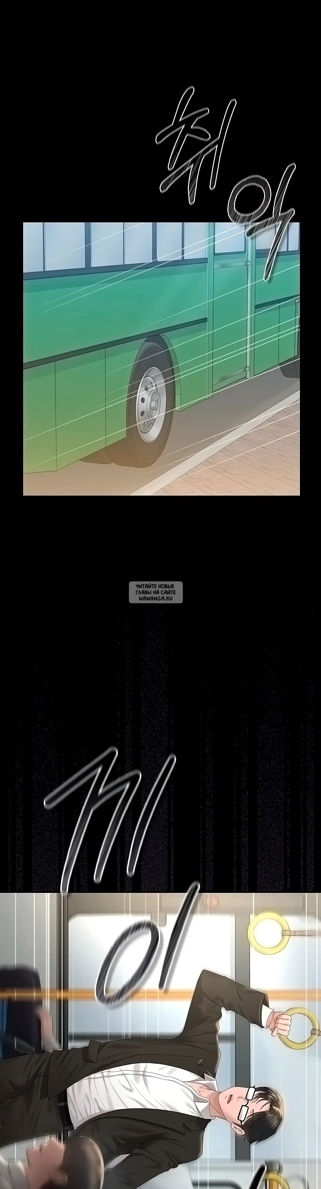 Page 27.000