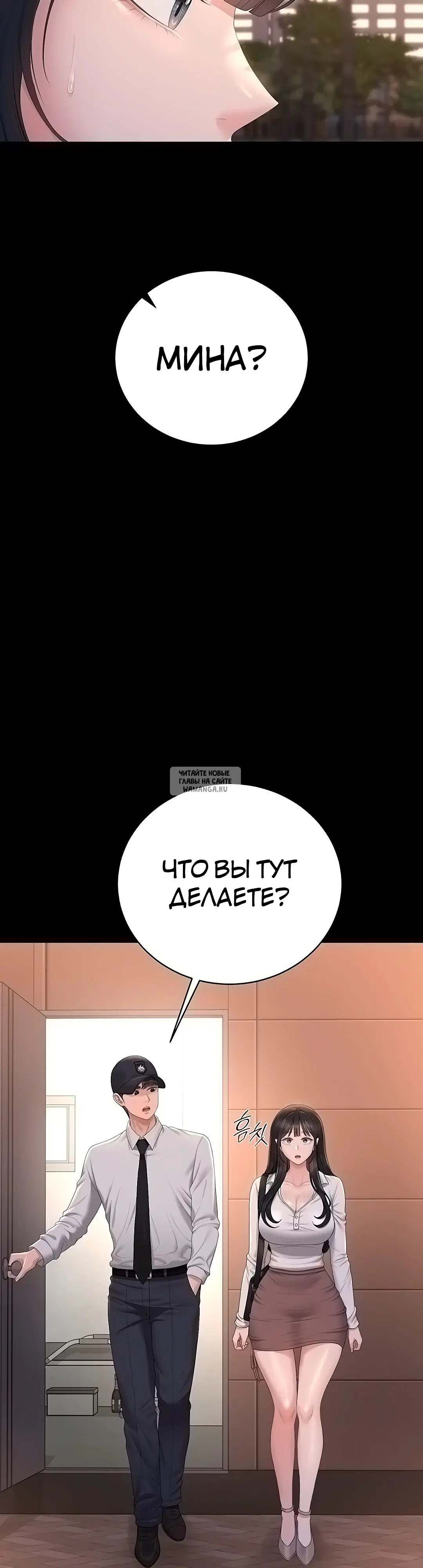 Page 27.000