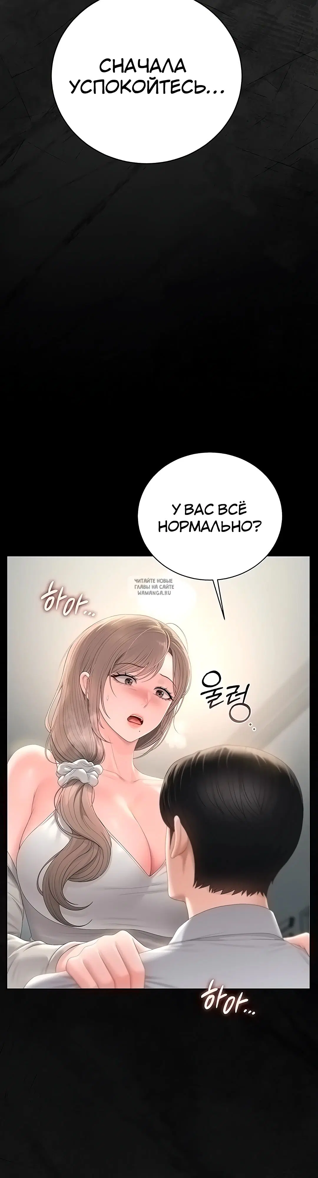 Page 27.000