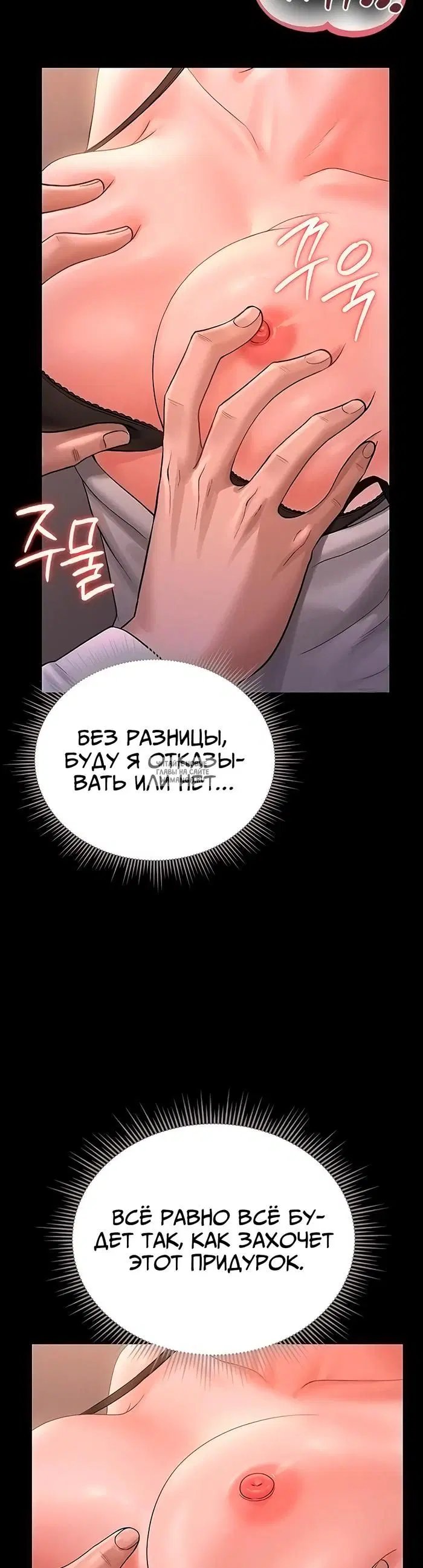Page 27.000