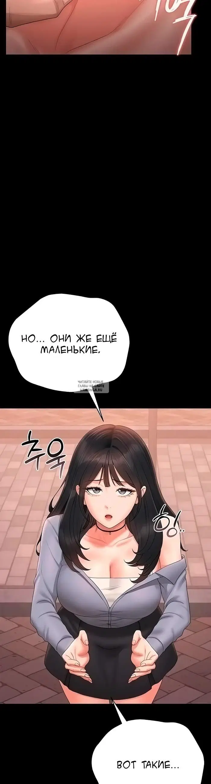 Page 27.000