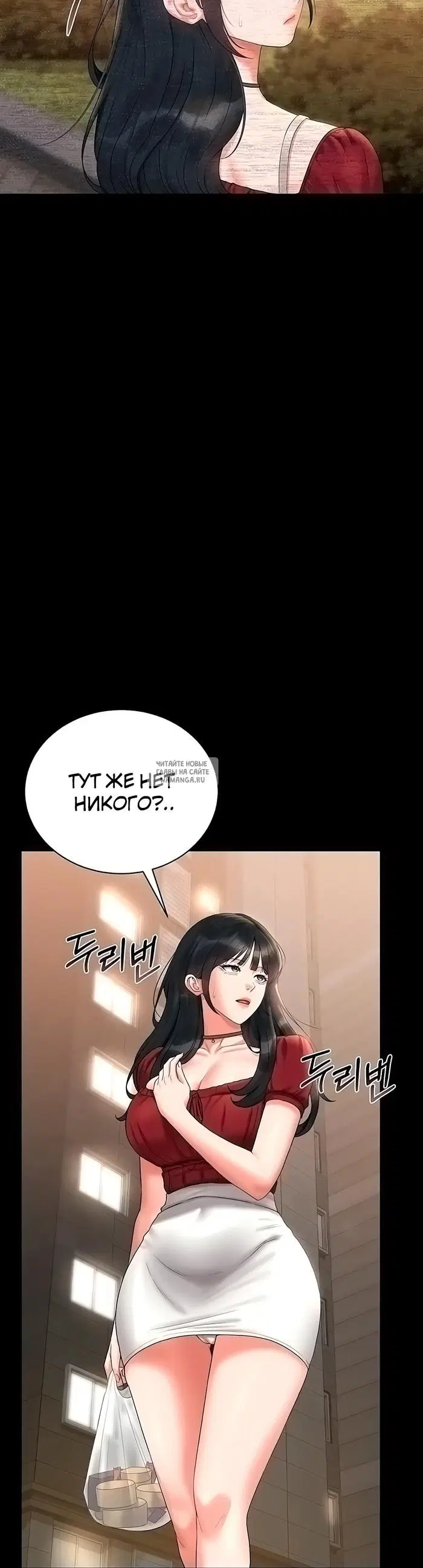 Page 27.000