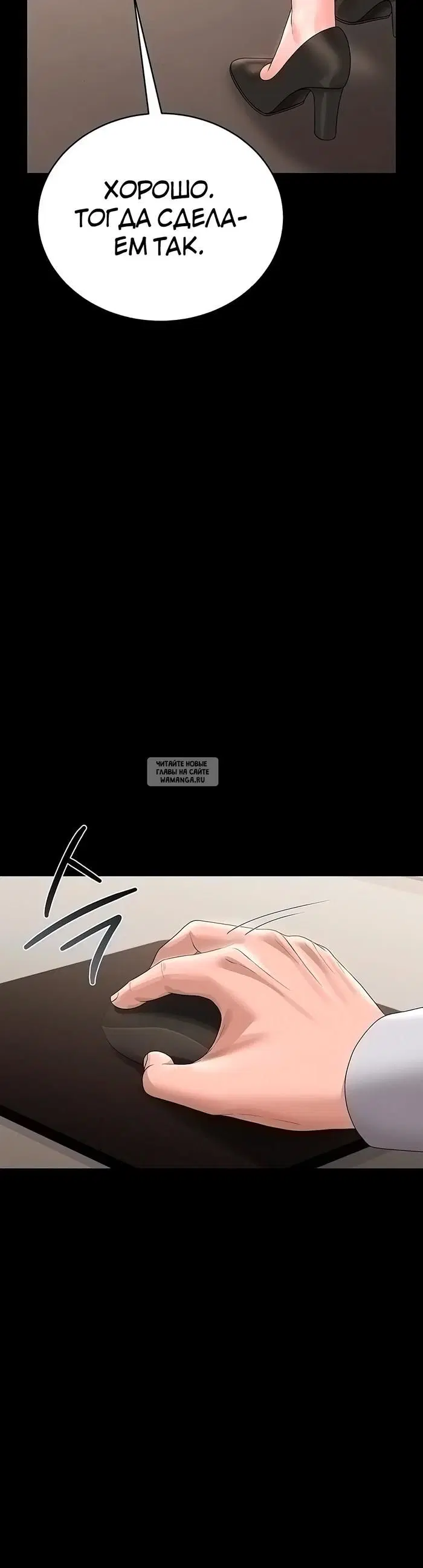 Page 27.000