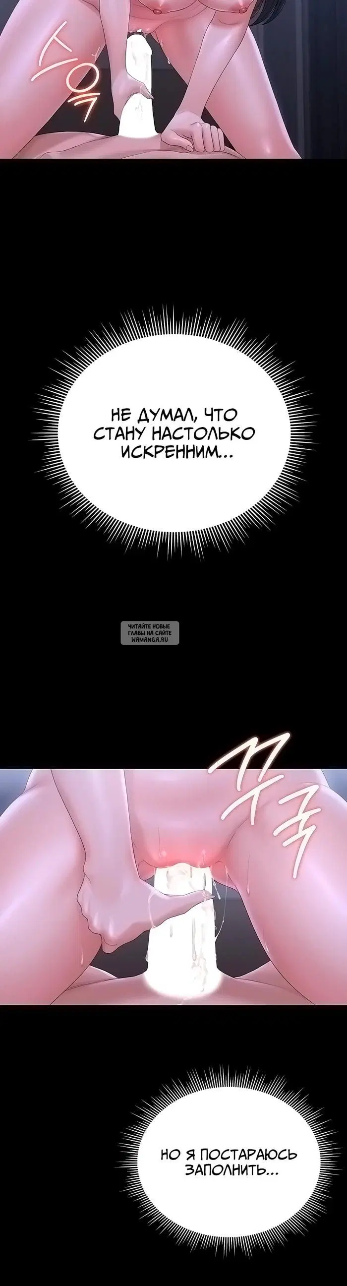 Page 27.000