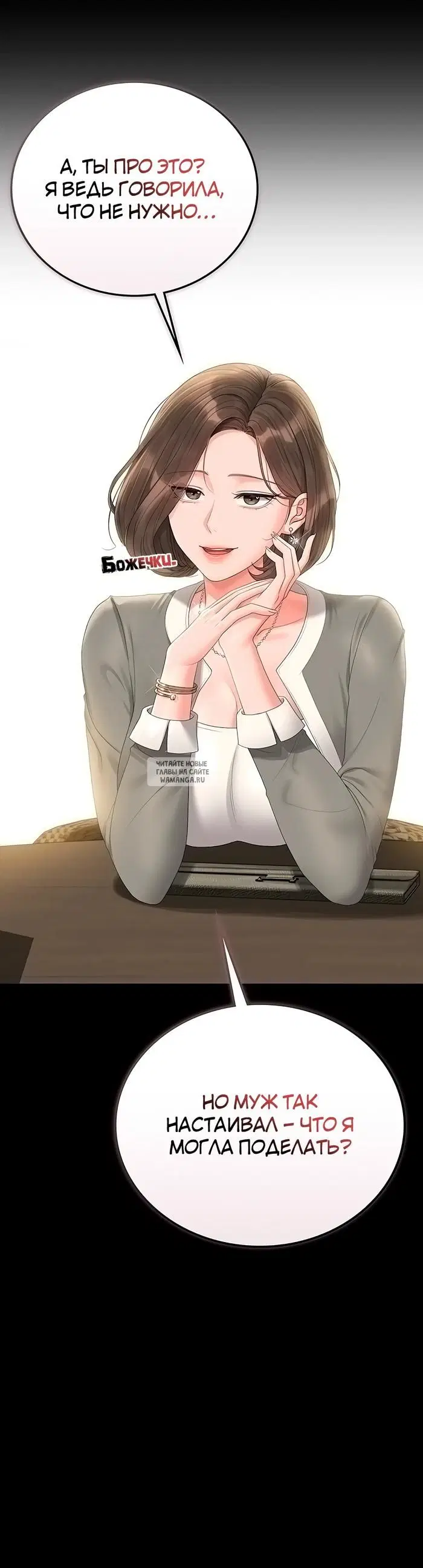 Page 27.000