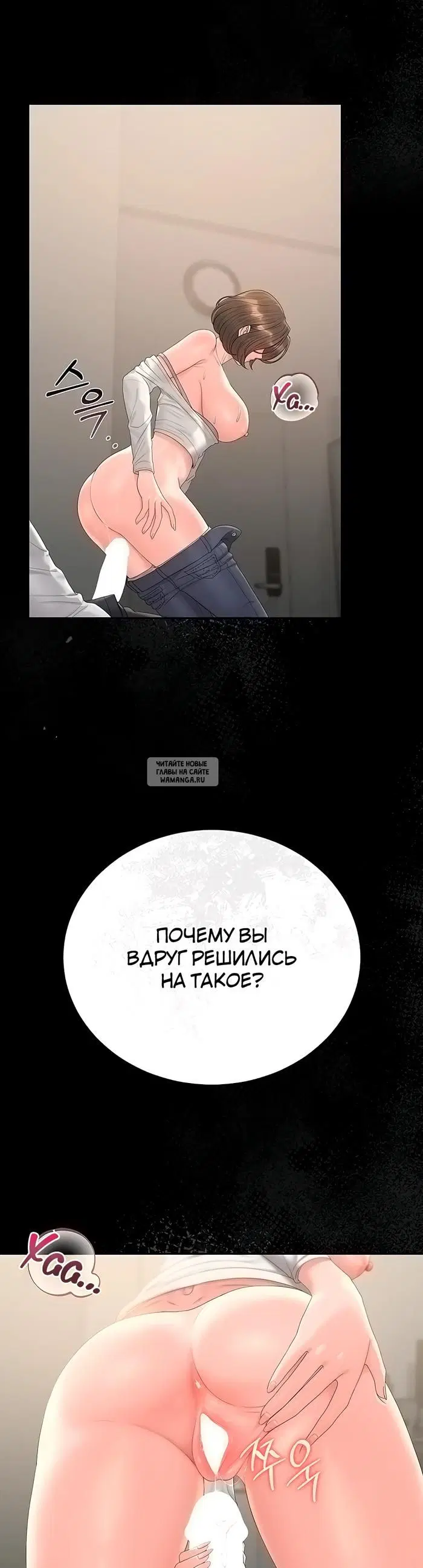 Page 27.000