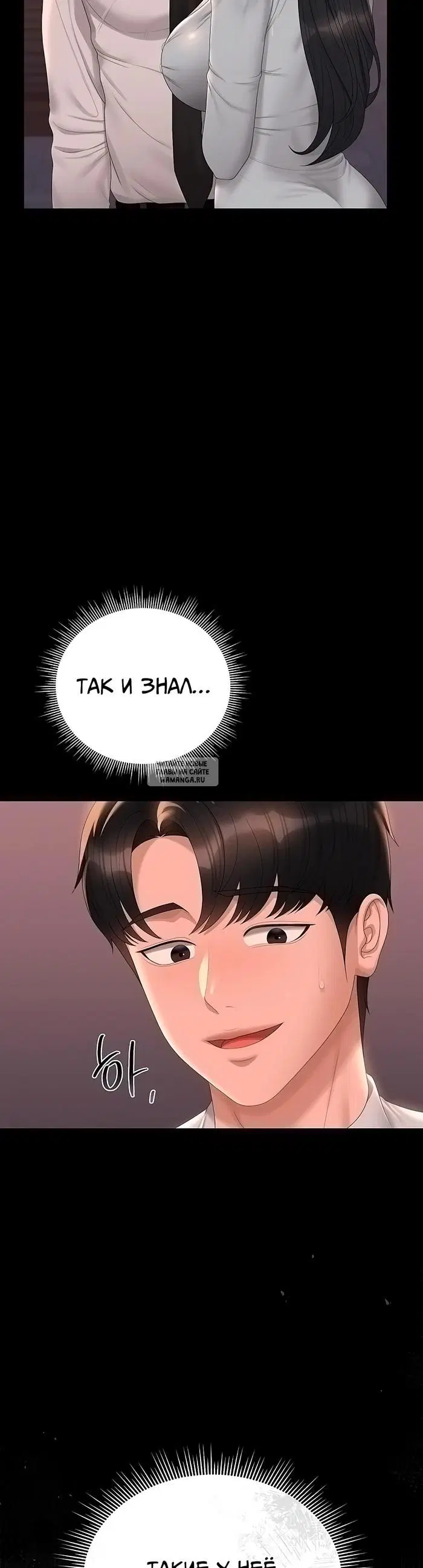 Page 27.000