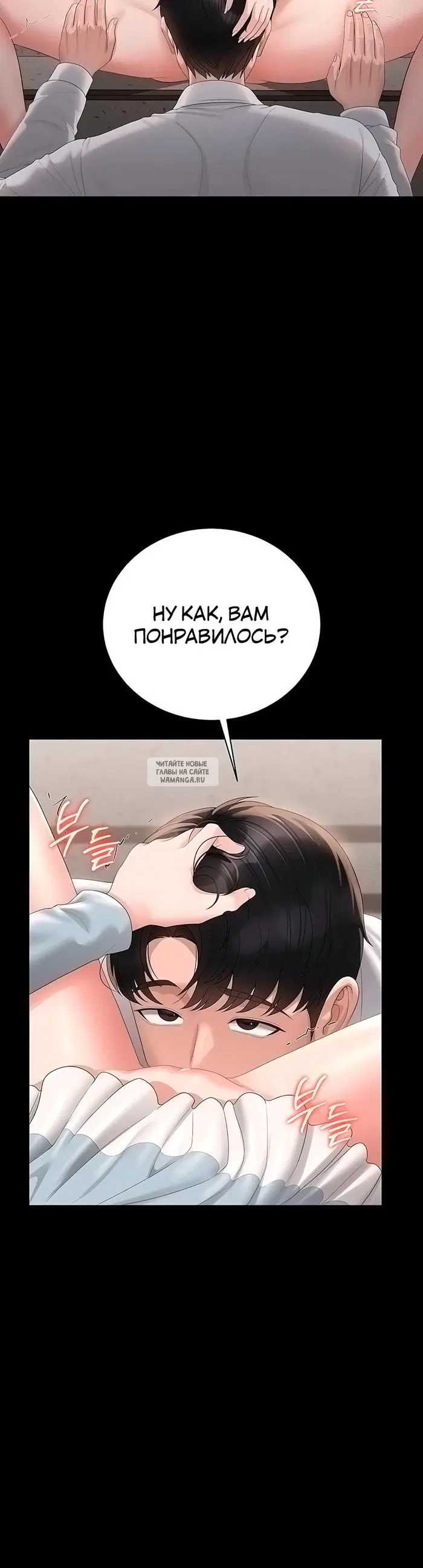 Page 27.000