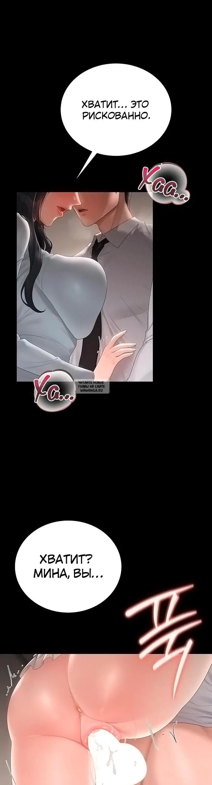 Page 27.000