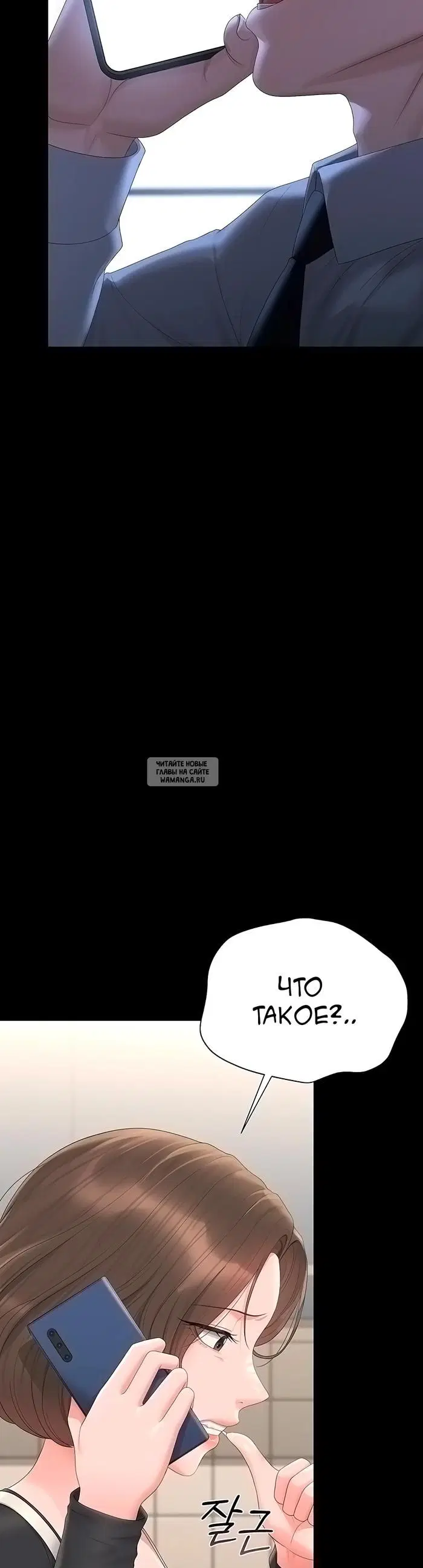 Page 27.000