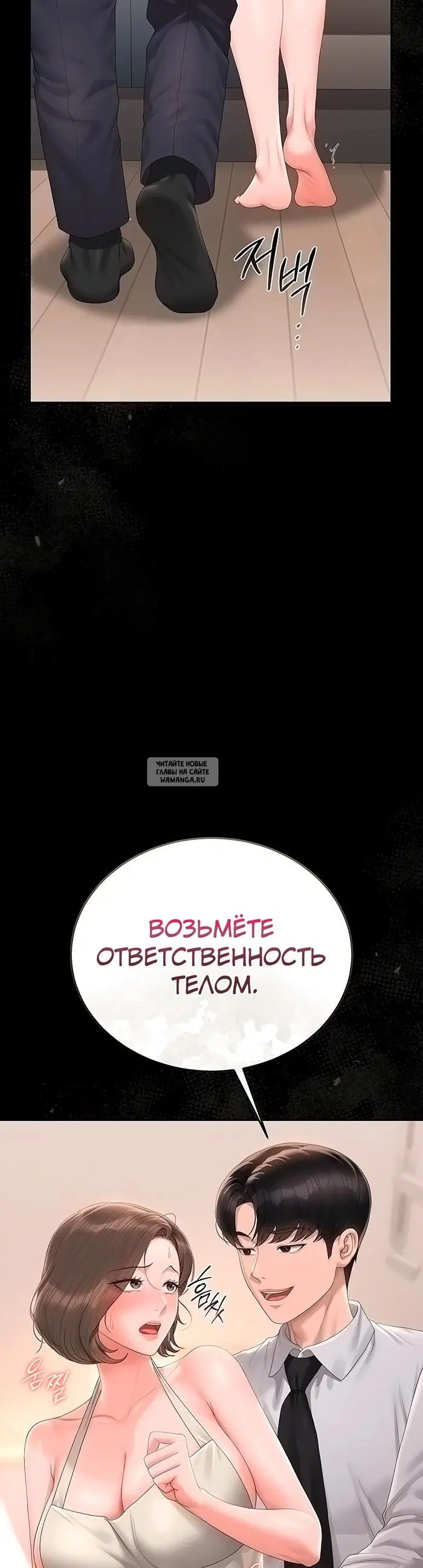 Page 27.000