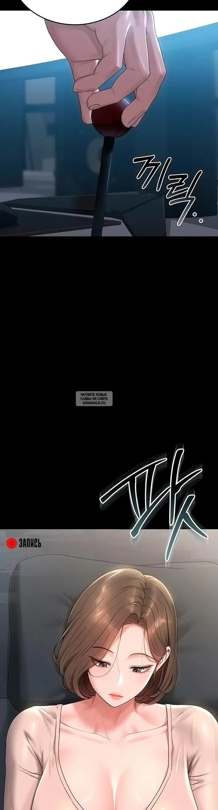 Page 28.000
