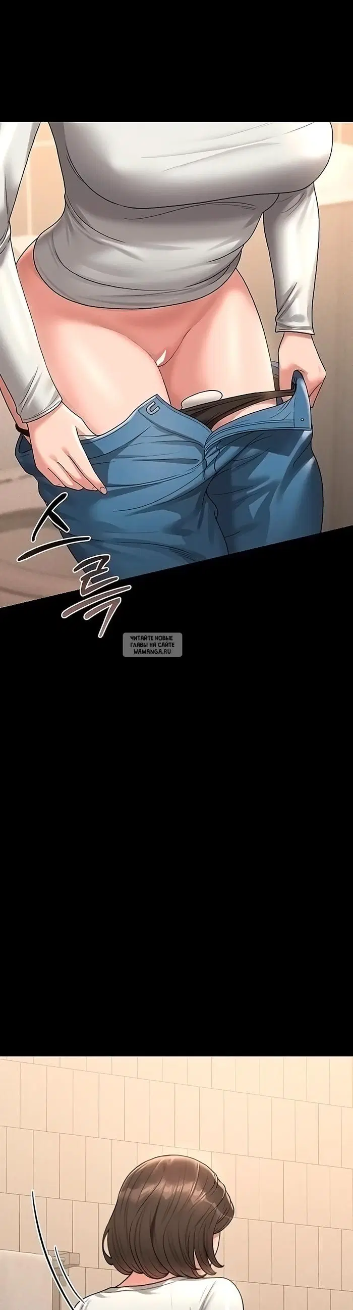Page 28.000