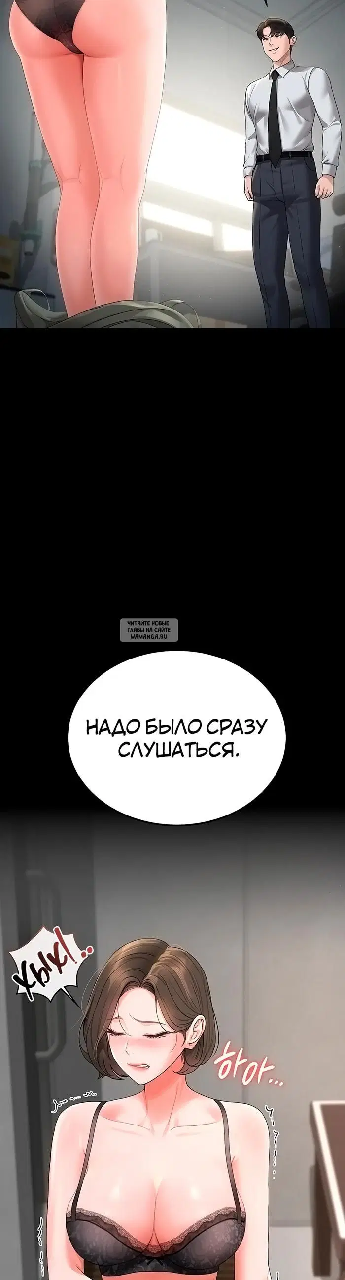 Page 28.000