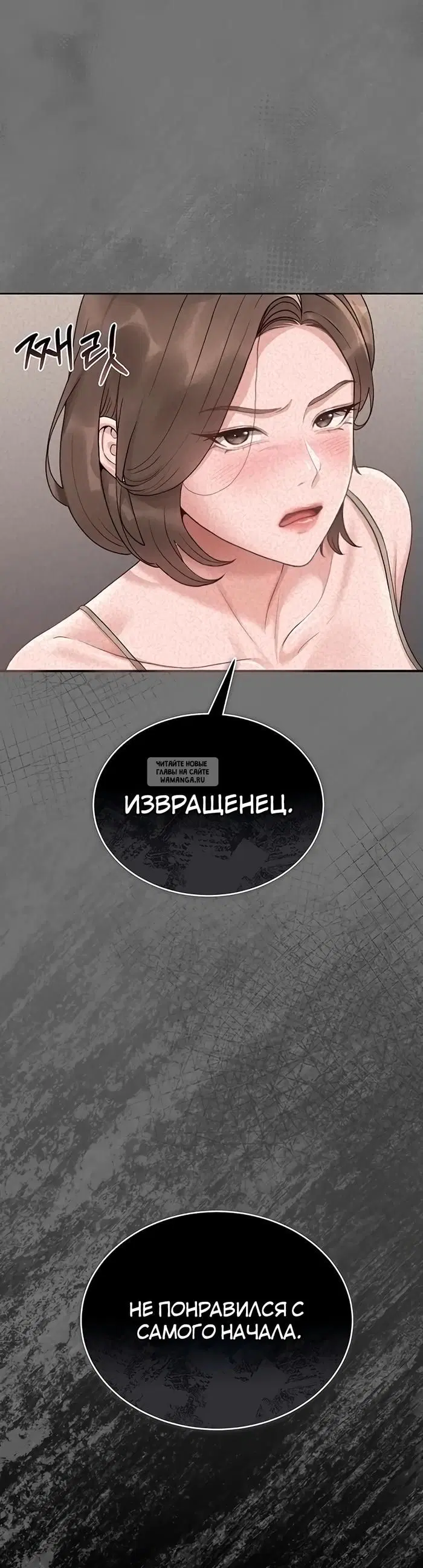 Page 28.000