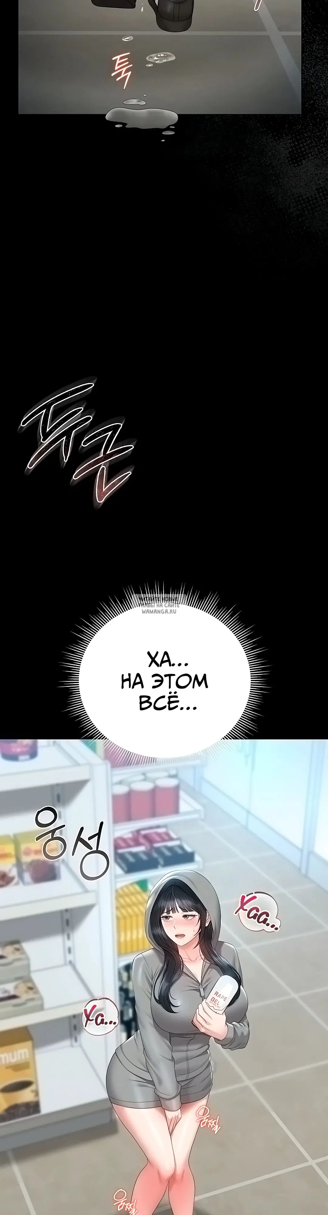 Page 28.000