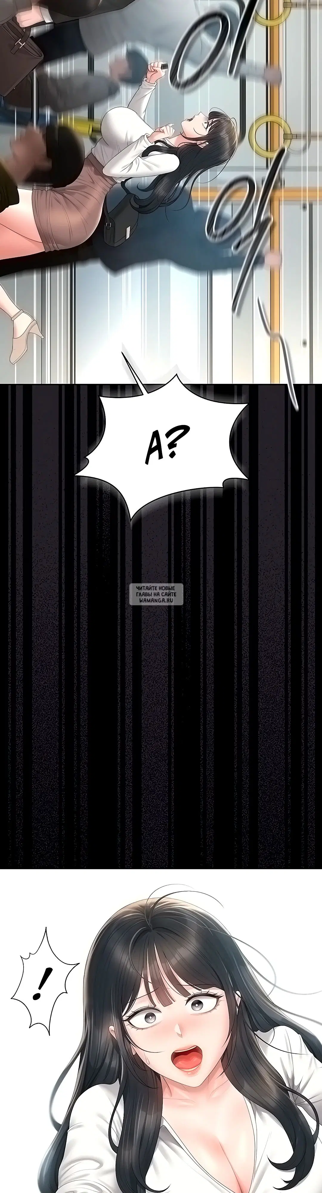 Page 28.000