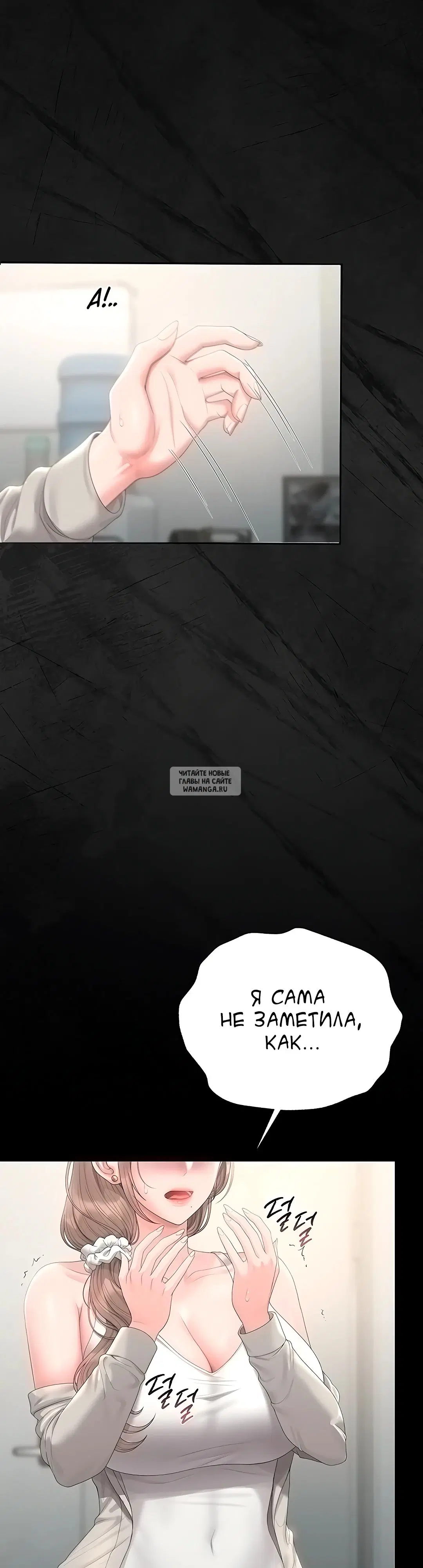 Page 28.000