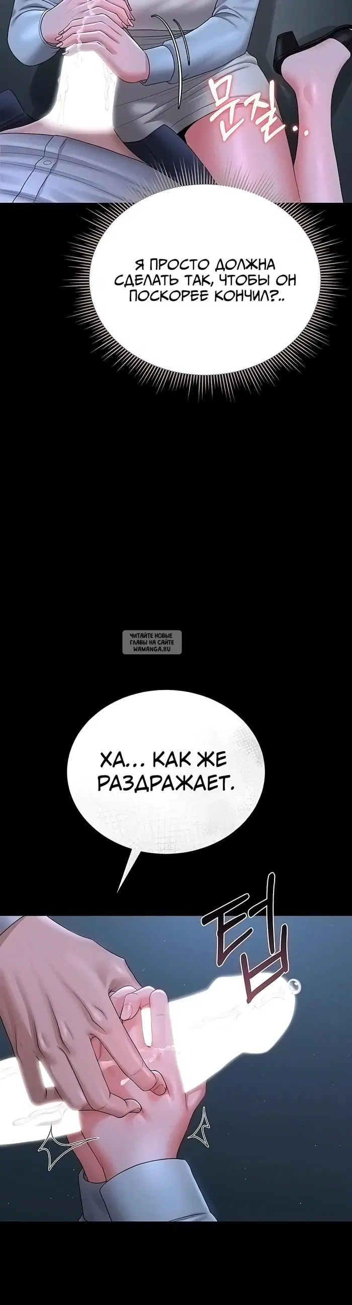 Page 28.000