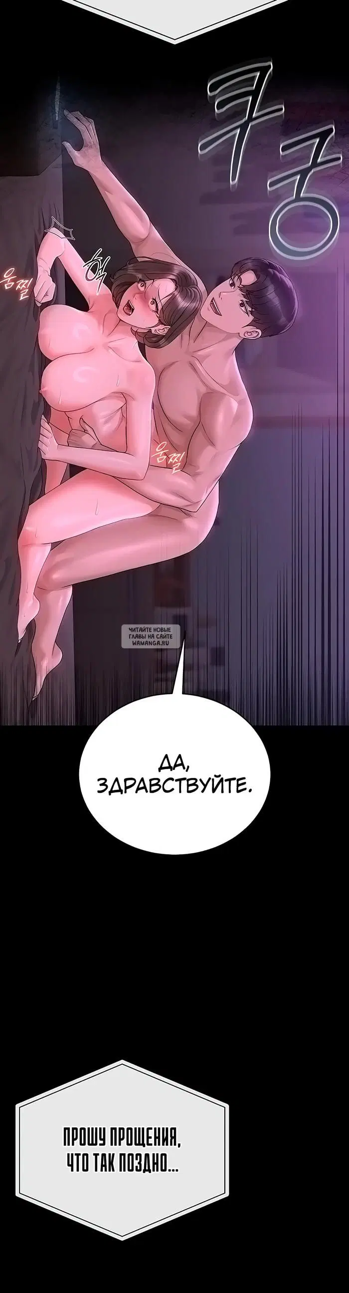 Page 28.000