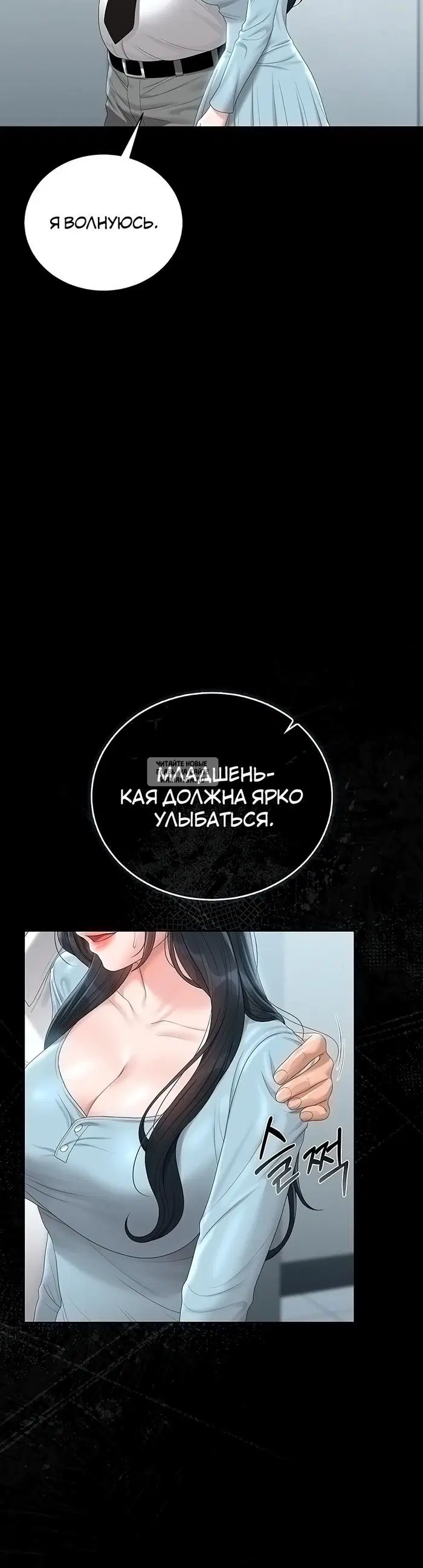 Page 28.000