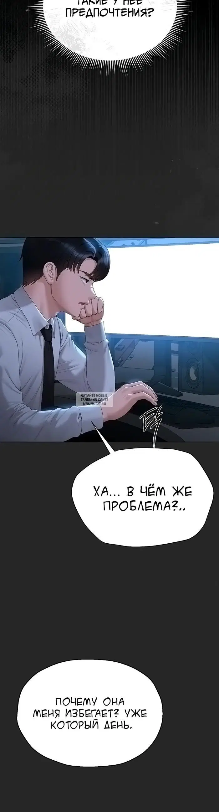 Page 28.000