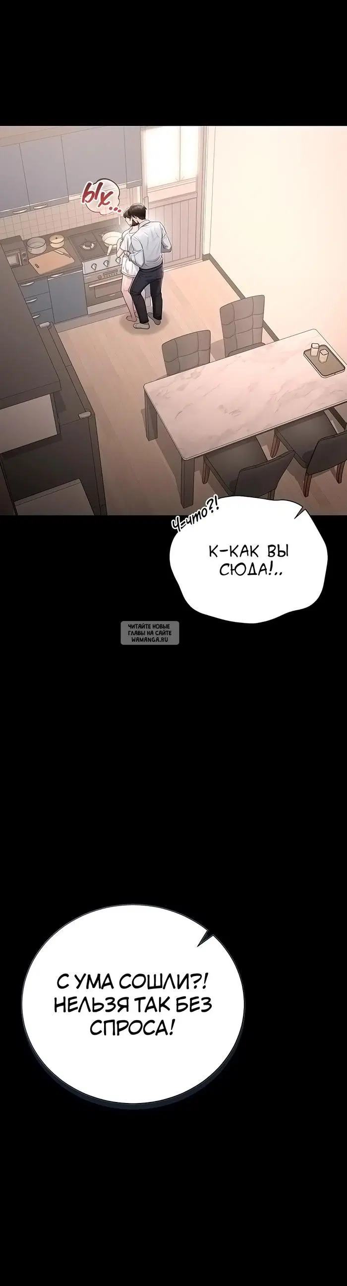 Page 28.000
