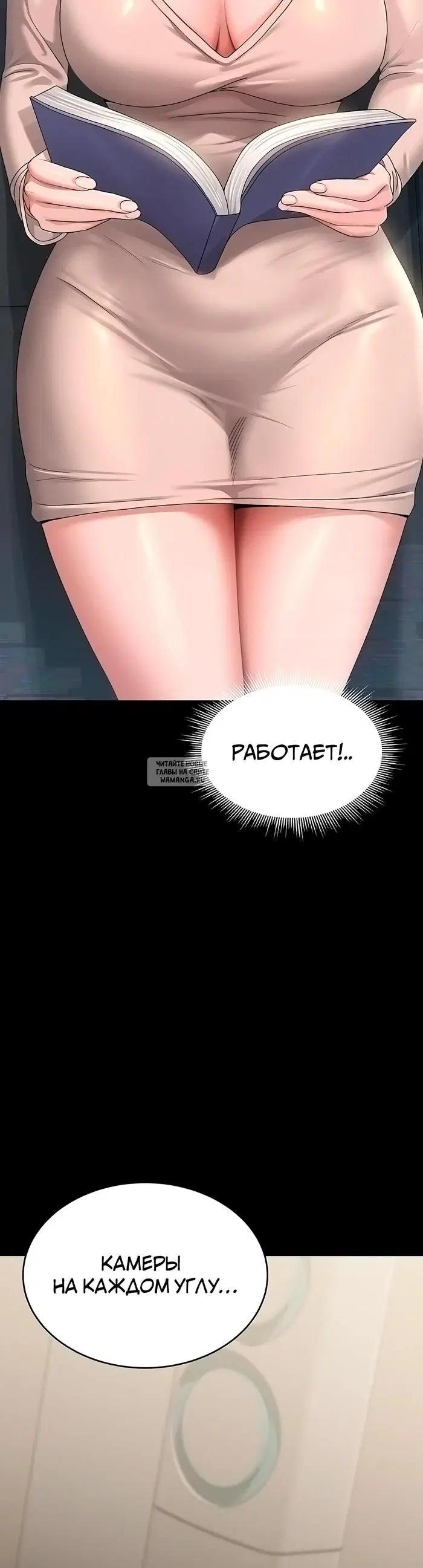 Page 29.000