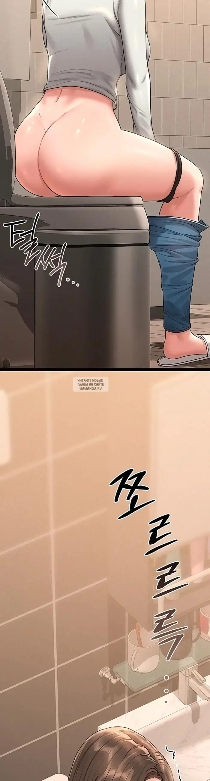 Page 29.000