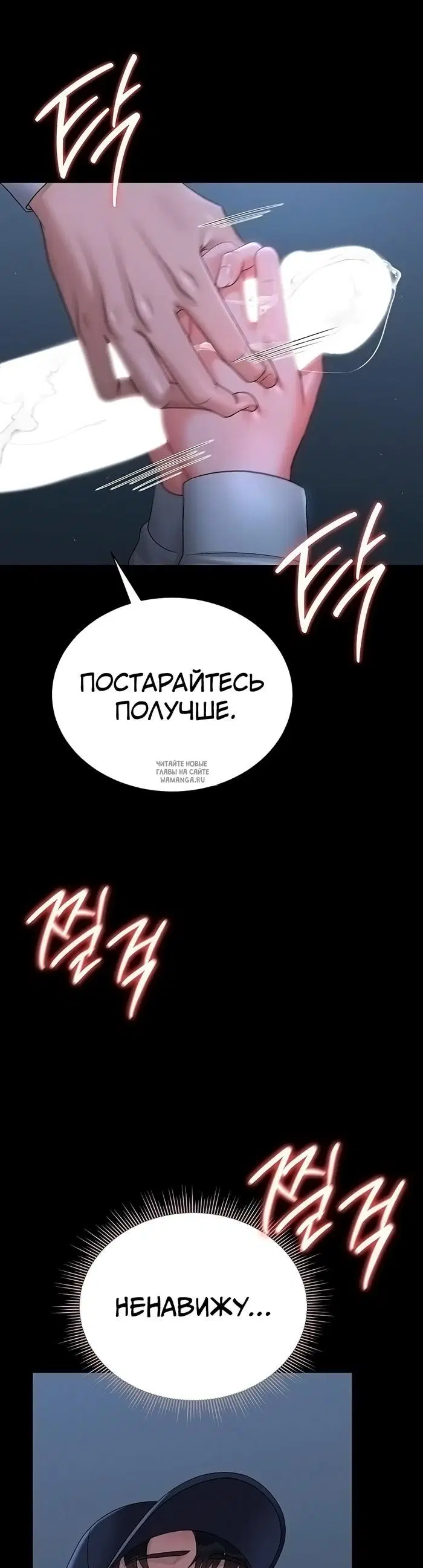 Page 29.000