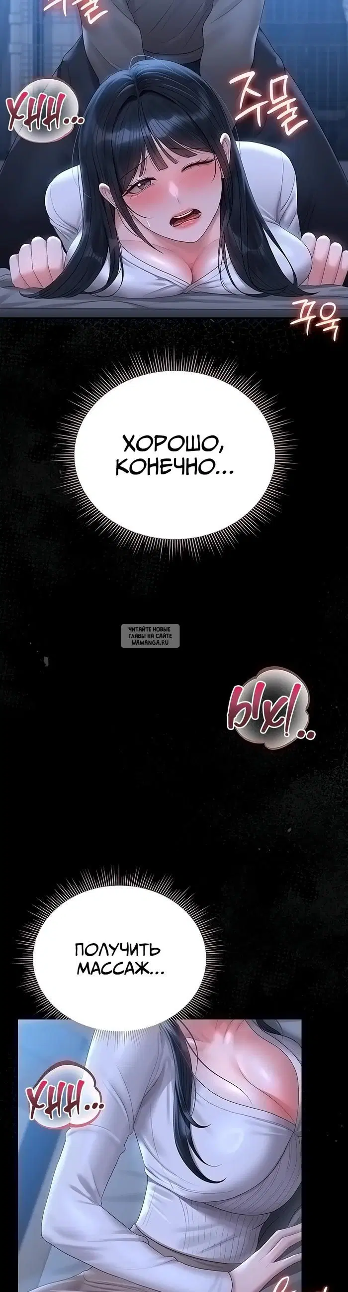 Page 29.000