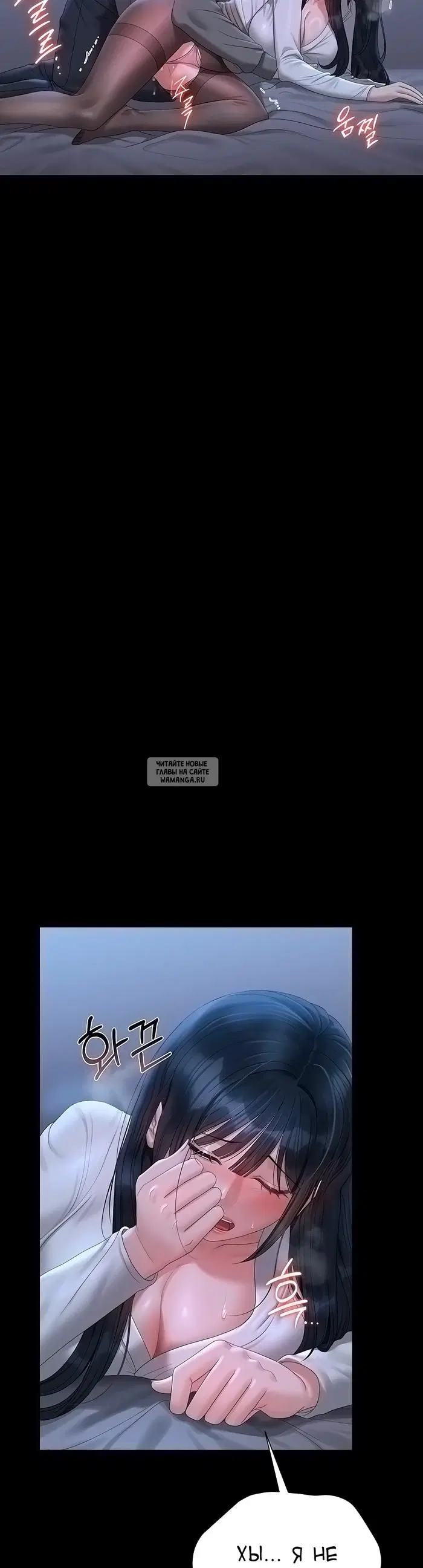 Page 29.000