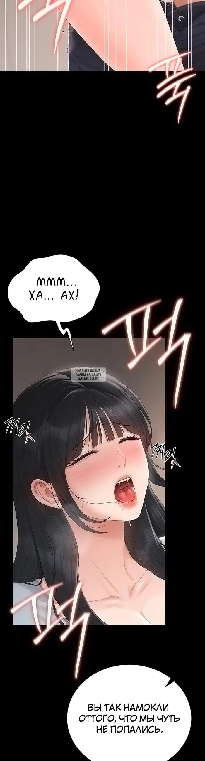 Page 29.000