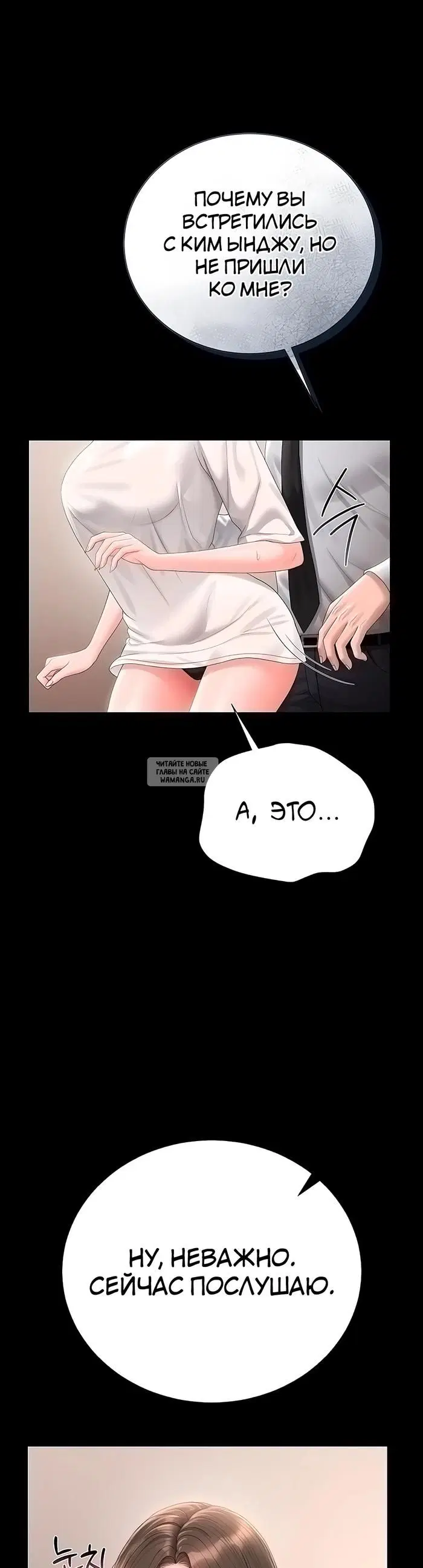 Page 29.000
