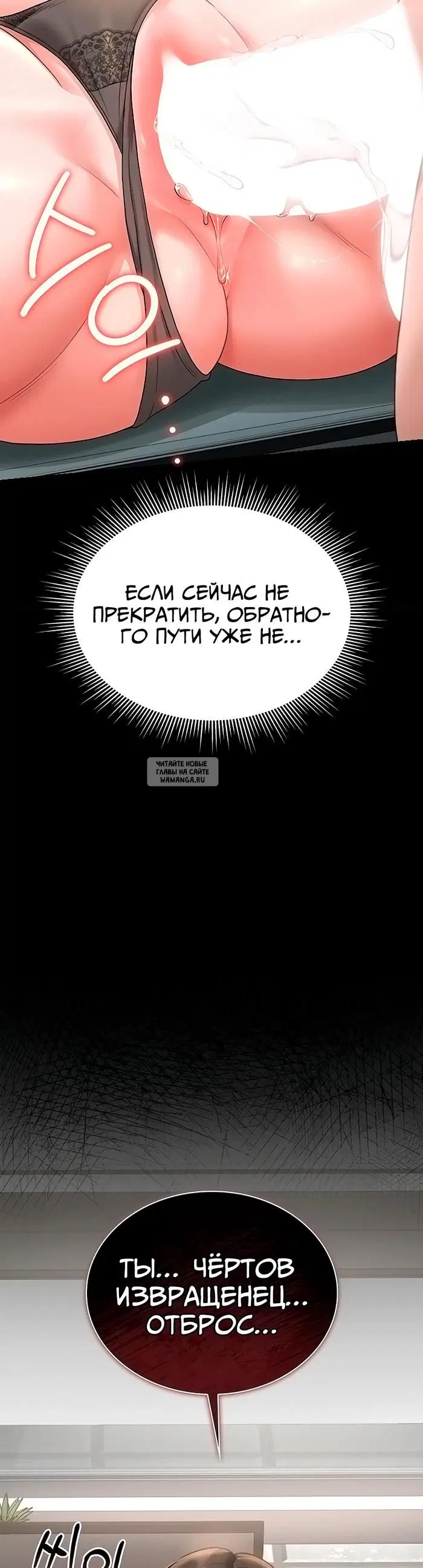 Page 20.000