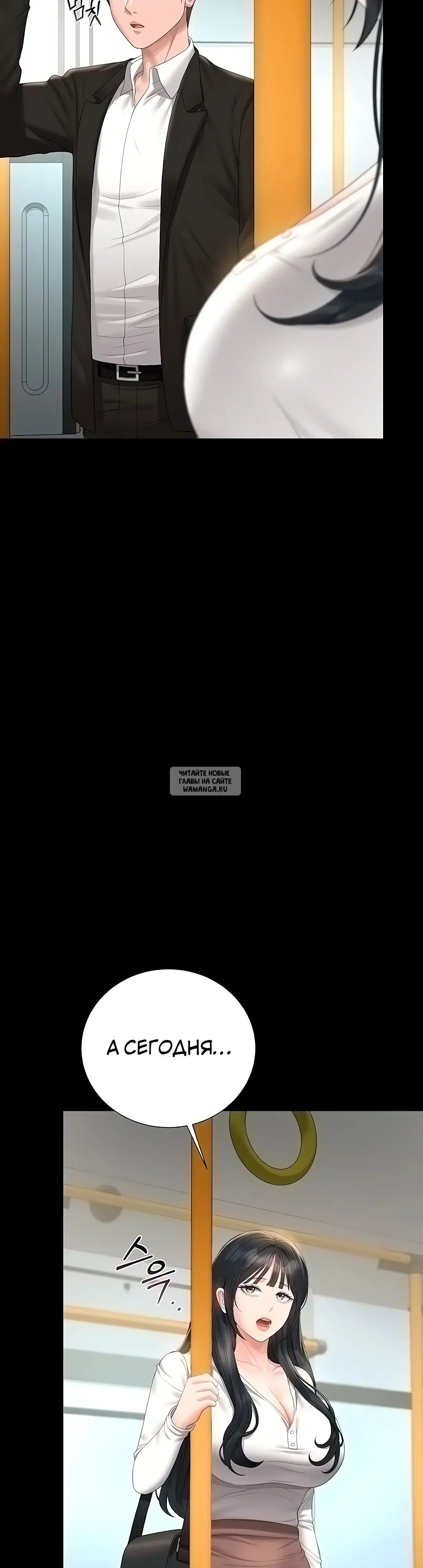 Page 20.000