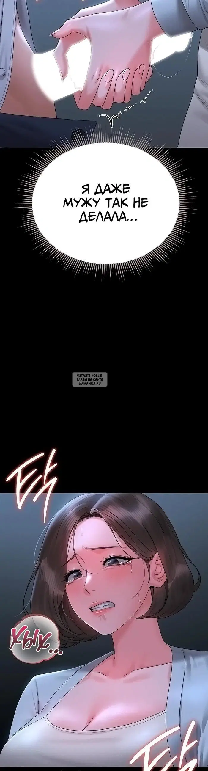Page 20.000