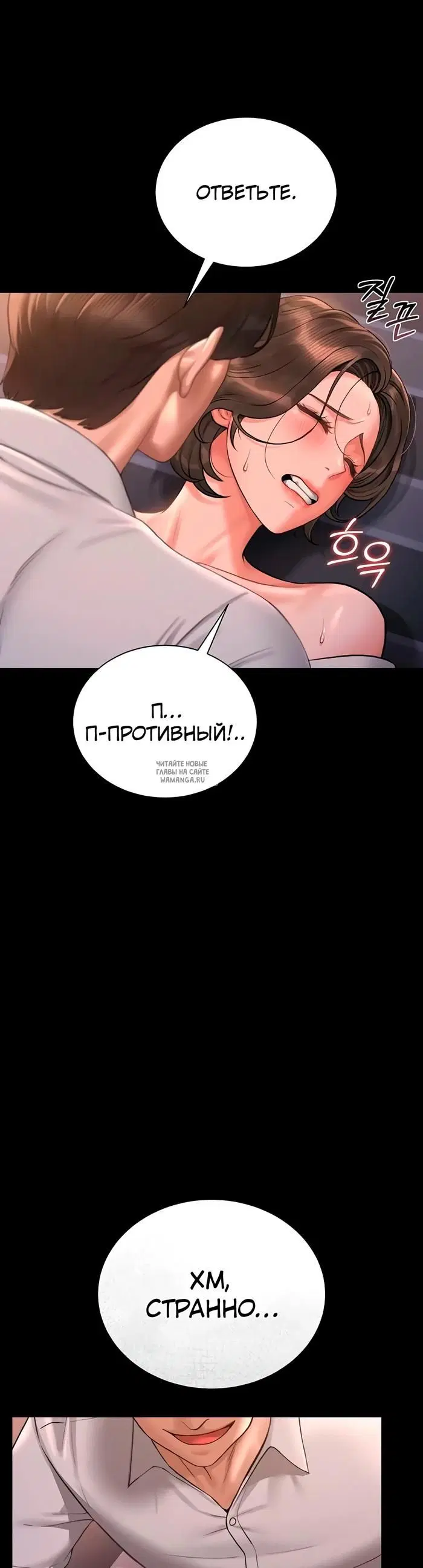 Page 20.000