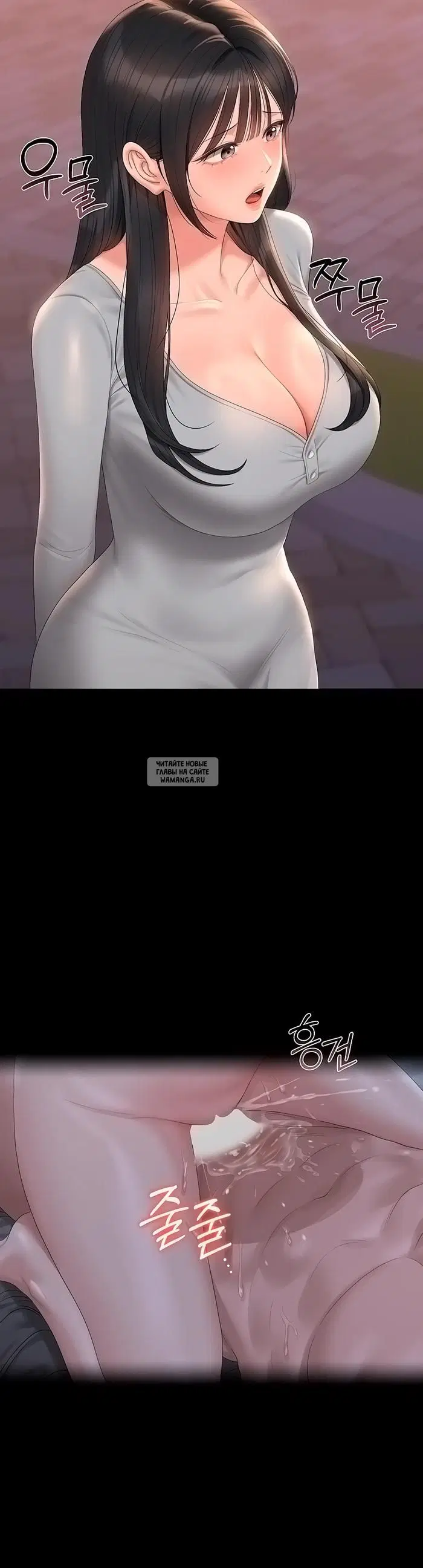 Page 20.000