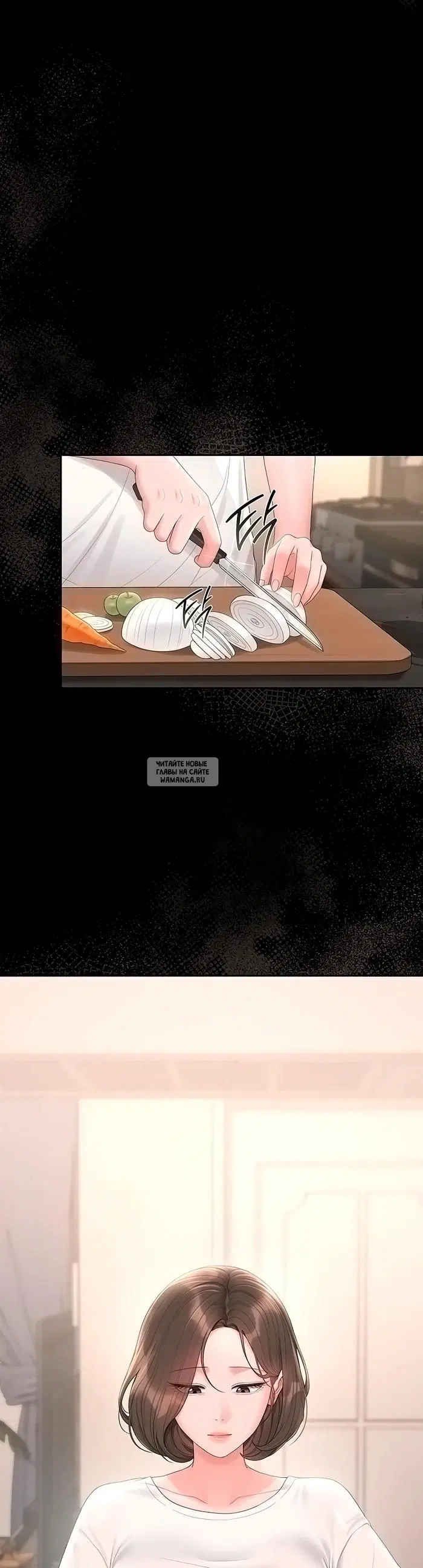 Page 20.000