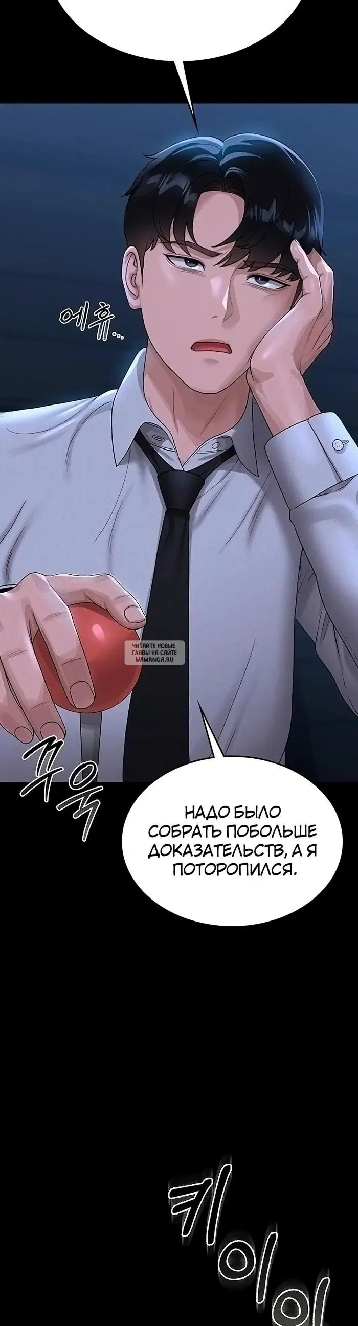 Page 21.000
