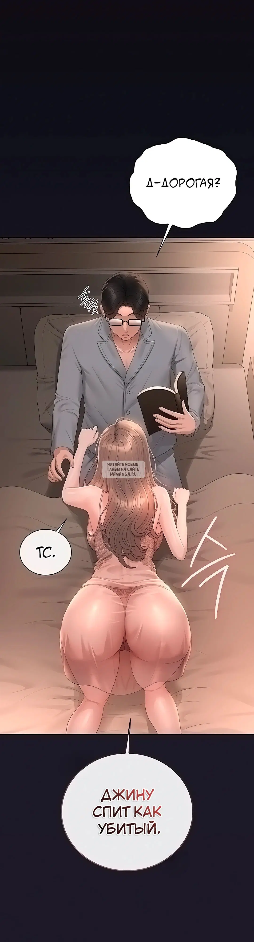 Page 21.000