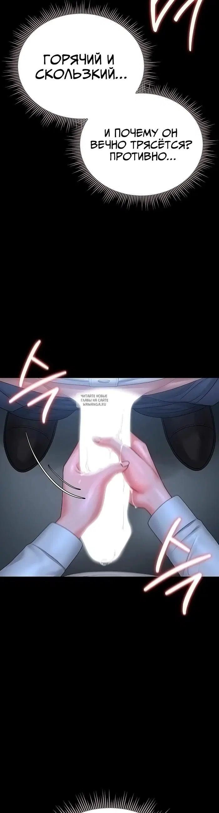 Page 21.000
